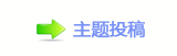 香⽮䒍饥❙桑⬀捫䡲䒍饥㈀　㈀㌀瑞﹖䝲